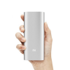 Power Bank Xiaomi 16 000 mAh Серебряный - 2